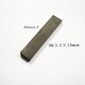Alnico Bar Magnet - Alnico 2 - 13mm