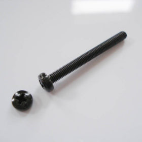 Humbuckerschraube - schwarz - M3