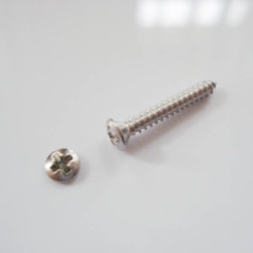 Pickup Rahmenschraube - nickel